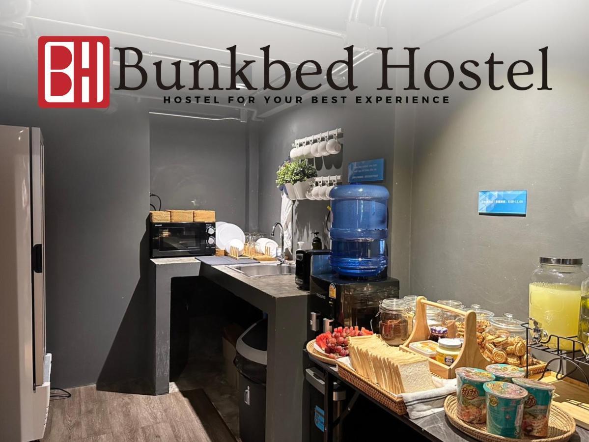 Bunkbed Hostel Makkasan Exterior photo