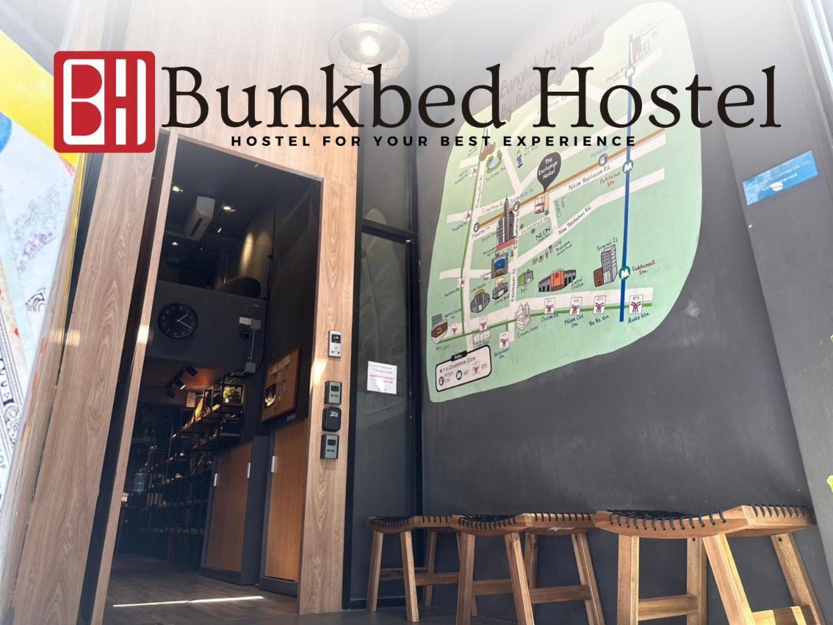 Bunkbed Hostel Makkasan Exterior photo